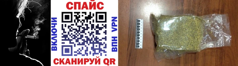 купить закладку  Тамбов  БУТИРАТ 99% 