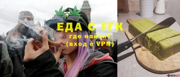 марихуана Богданович