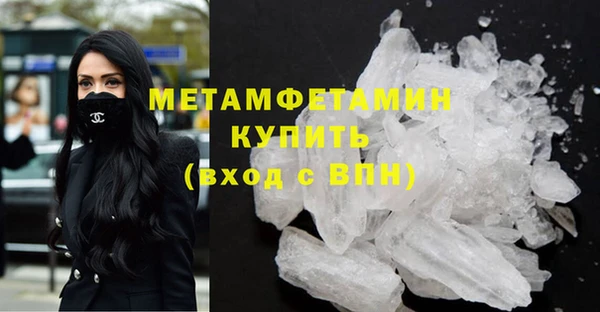 каннабис Богородицк