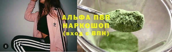 2c-b Бронницы