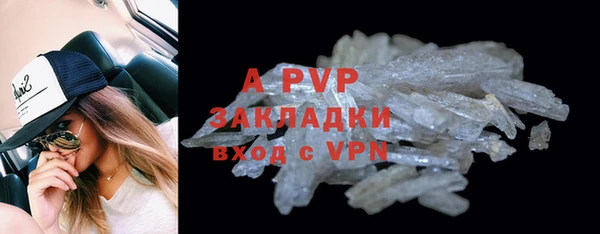 MDMA Premium VHQ Богородск