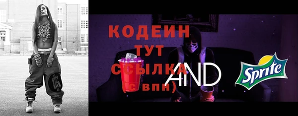 марихуана Богданович