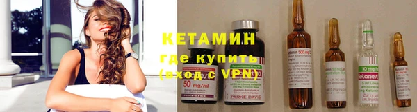 марихуана Богданович