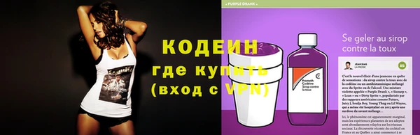 марихуана Богданович