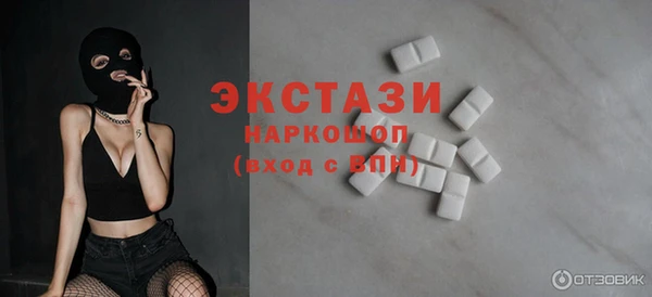 каннабис Бородино