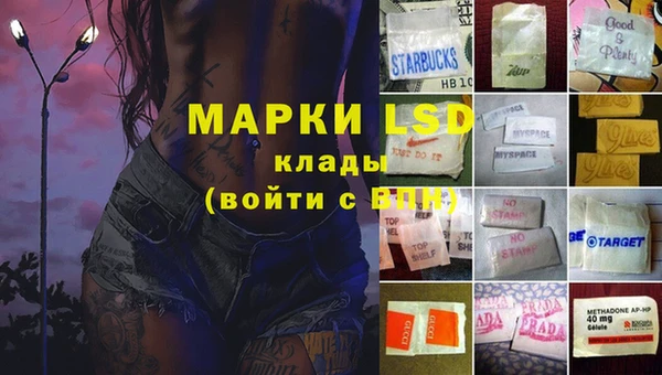 мяу мяу мука Бугульма
