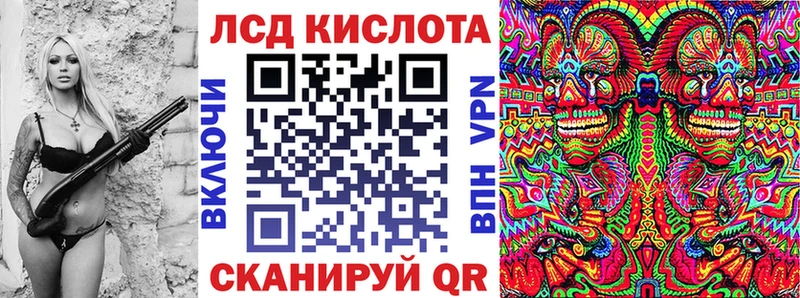 Марки NBOMe 1500мкг  где продают   Тамбов 